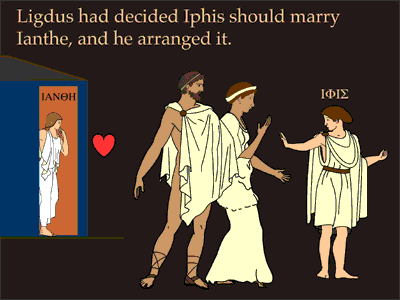 File:Iphis and Ianthe.gif
