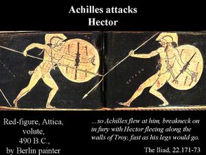 AchillesHector.jpeg